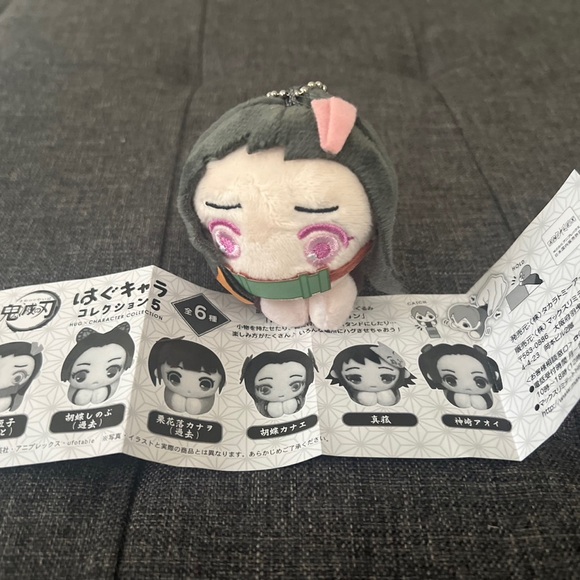 Demon Slayer Nezuko Hug Character Collection 3 Plush - Picture 3 of 8